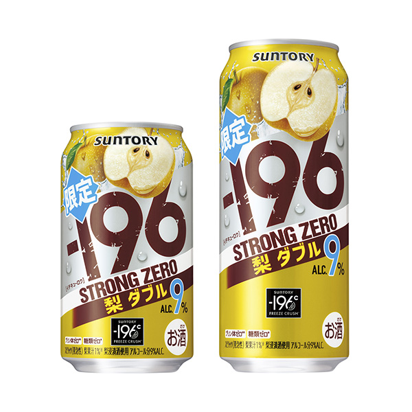 长调零梨双三得利食品饮料包装设计(图1)