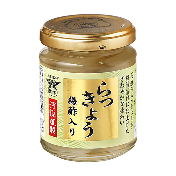 酒悦谨制轻松酒悦食品饮料包装设计(图1)