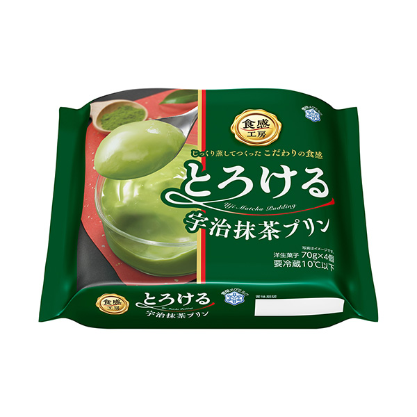 口感工坊融化的宇治抹茶布丁雪印牛奶食品饮料包装设计(图1)
