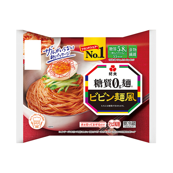 糖质面拌面风纪文食品食品饮料包装设计(图1)