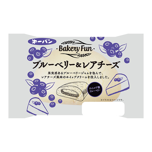 蓝莓和稀有奶酪第一屋制面包食品饮料包装设计(图1)