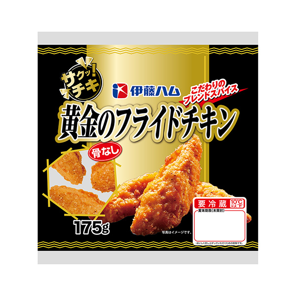 萨克奇奇黄金炸鸡伊藤火腿食品饮料包装设计(图1)