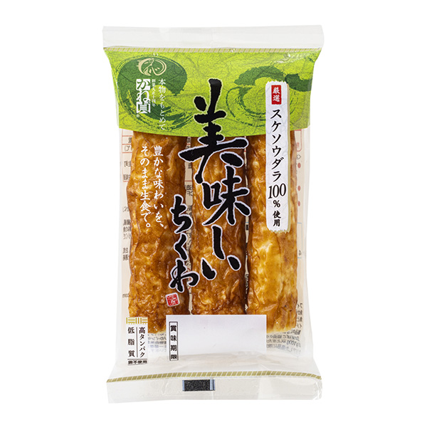 美味的鱼糕食品饮料包装设计(图1)