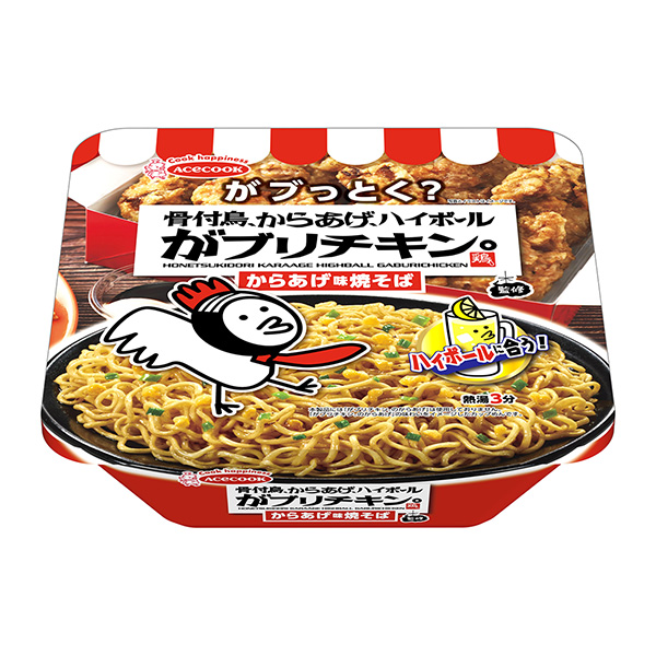 他是个铁皮人。从监修到炸味炒面食品饮料包装设计(图1)