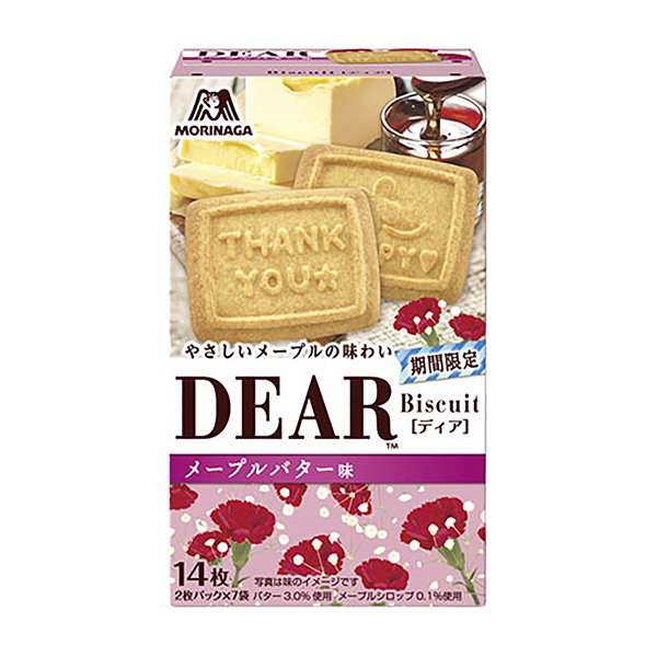 迪亚枫糖黄油味森永制果食品饮料包装设计(图1)