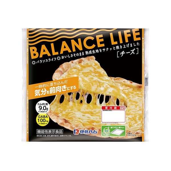 平衡生活奶酪披萨伊藤火腿食品饮料包装设计(图1)