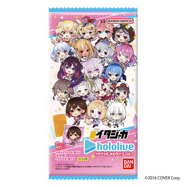 虎鲸全息演唱会万代食品饮料包装设计(图1)