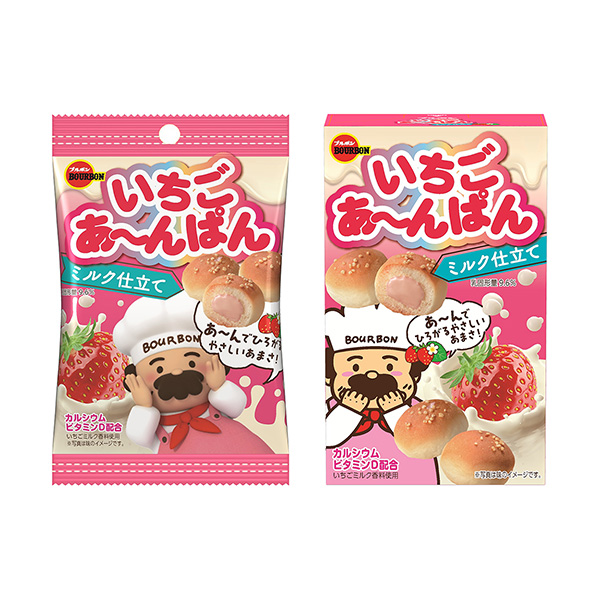 草莓面包牛奶加工波旁食品饮料包装设计(图1)