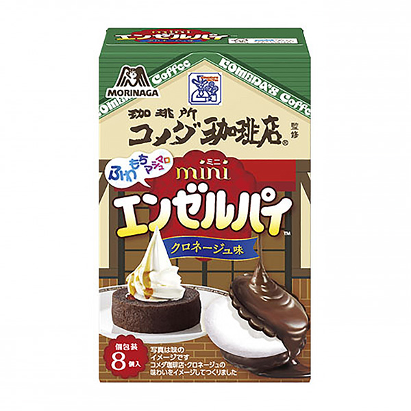 迷你天使馅饼米达咖啡店丁香味森永制果食品饮料包装设计(图1)