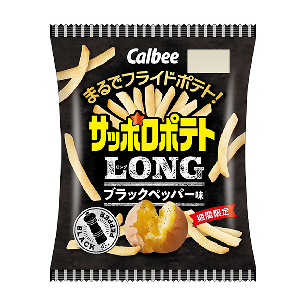 札幌土豆黑椒味卡比食品饮料包装设计(图1)