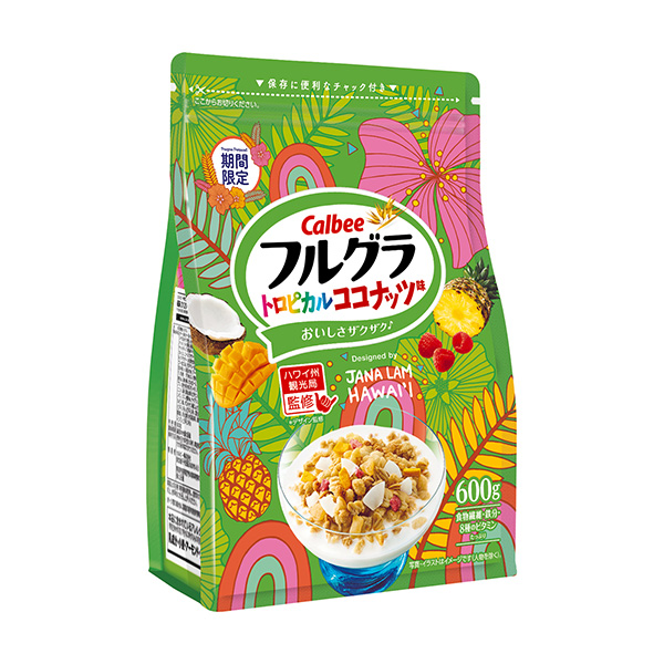 胡芦巴热带椰子味卡比食品饮料包装设计(图1)