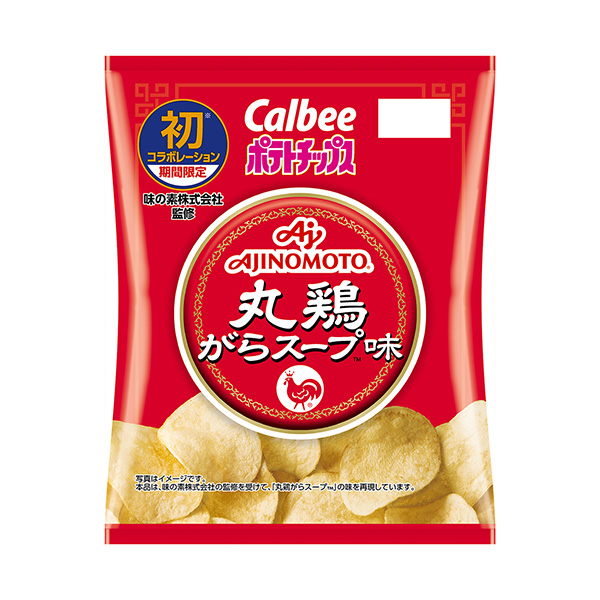 薯片丸鸡空汤味卡比食品饮料包装设计(图1)