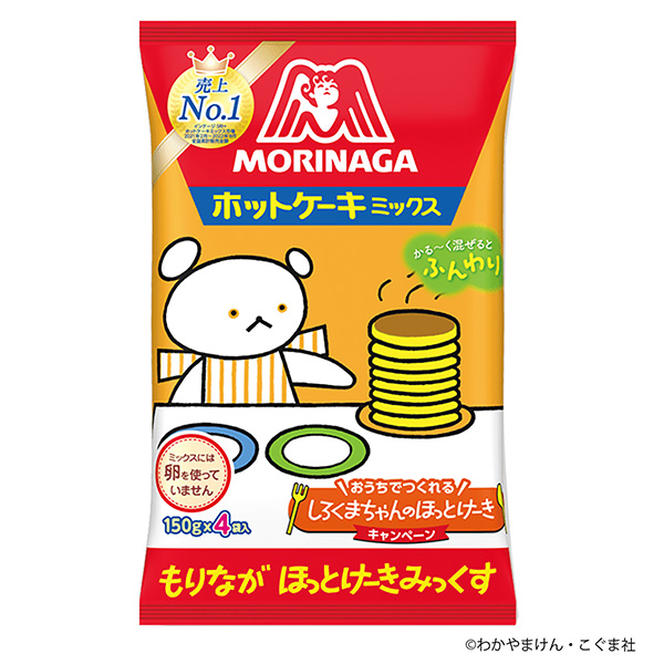 薄煎饼混合森永制果年月中旬发售(图1)