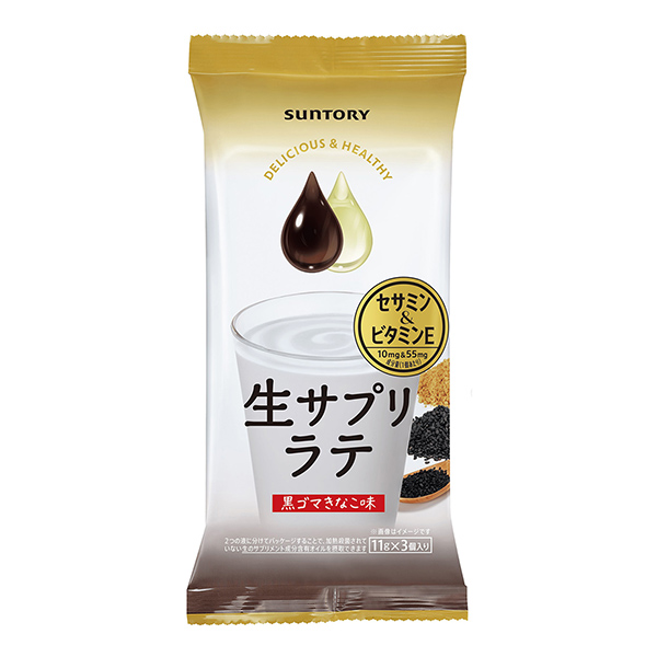 生补品芝麻素维生素黑芝麻黄豆味三得利食品国际食品饮料包装设计(图1)