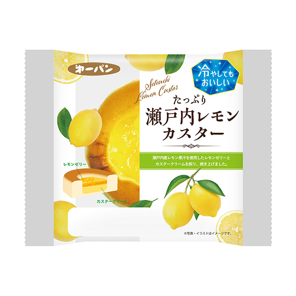 充分濑户内柠檬卡斯特第一屋制面包食品饮料包装设计(图1)