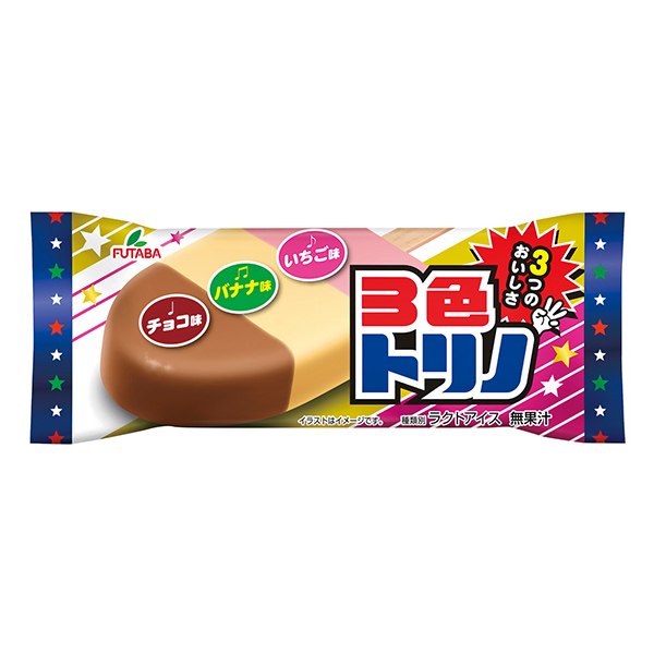 色都灵双叶食品食品饮料包装设计(图1)