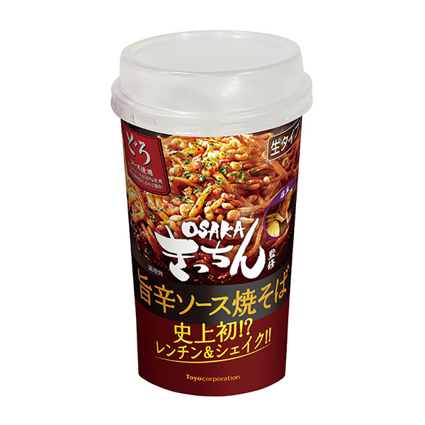 美味辣酱炒面食品饮料包装设计(图1)