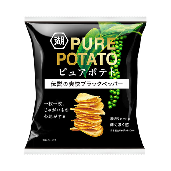 纯土豆传说中的爽快黑椒湖池屋食品饮料包装设计(图1)