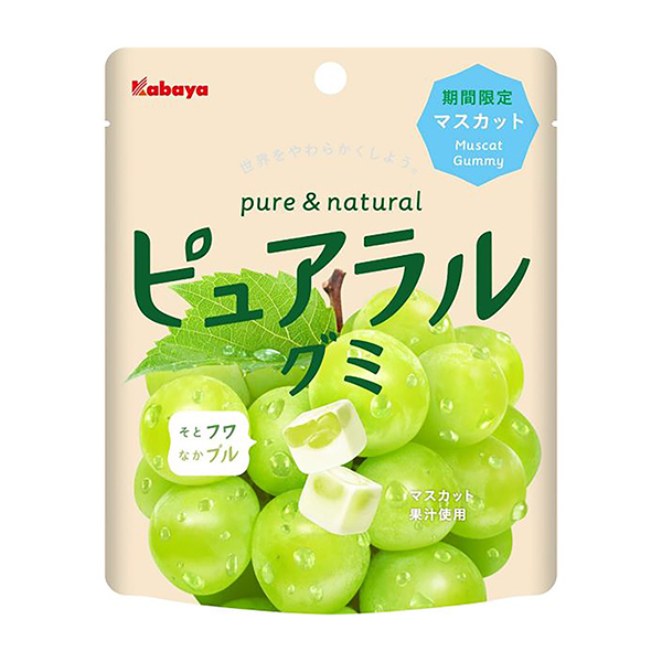 纯橡皮糖麝香葡萄卡巴亚食品食品饮料包装设计(图1)