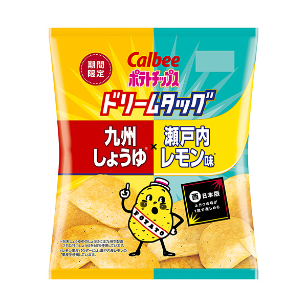 薯片梦幻蛋九州酱油濑户内柠檬味卡比食品饮料包装设计(图1)