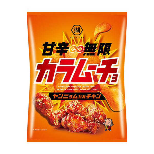 甜辣无限卡拉穆乔杨宁谁鸡湖池屋食品饮料包装设计(图1)