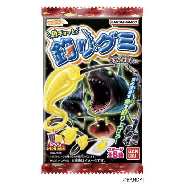 钓鱼胶漆黑的深海万代食品饮料包装设计(图1)