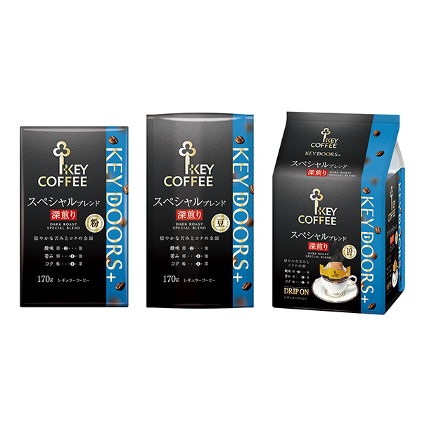 特别混合深煎关键咖啡食品饮料包装设计(图1)