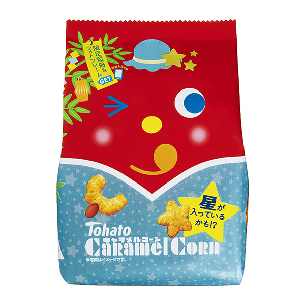 焦糖玉米七夕东鸽食品饮料包装设计(图1)