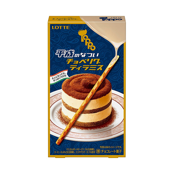 平成时代的夏布利格·提拉米斯乐天食品饮料包装设计(图1)