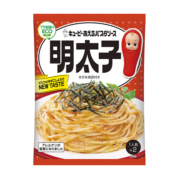 的意大利面酱明太子食品饮料包装设计(图1)