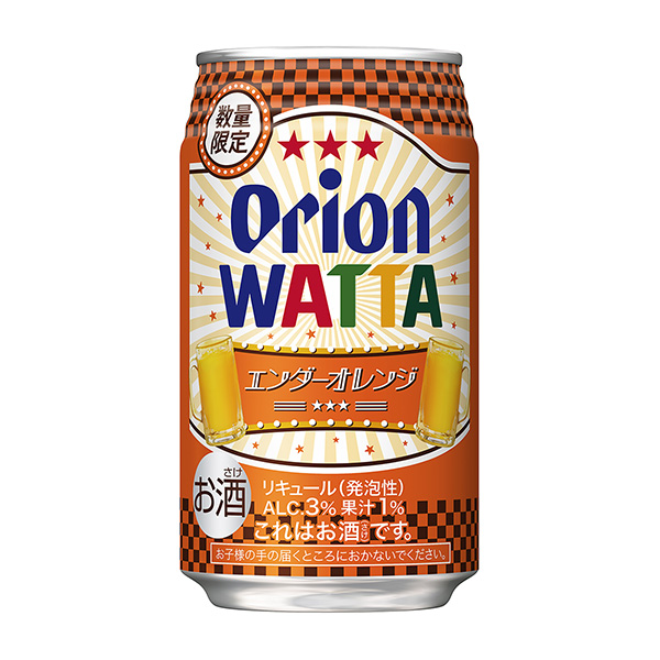 猎户恩德橙子猎户啤酒食品饮料包装设计(图1)