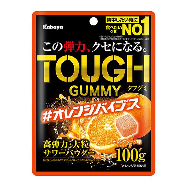 柳橙桦木食品食品饮料包装设计(图1)