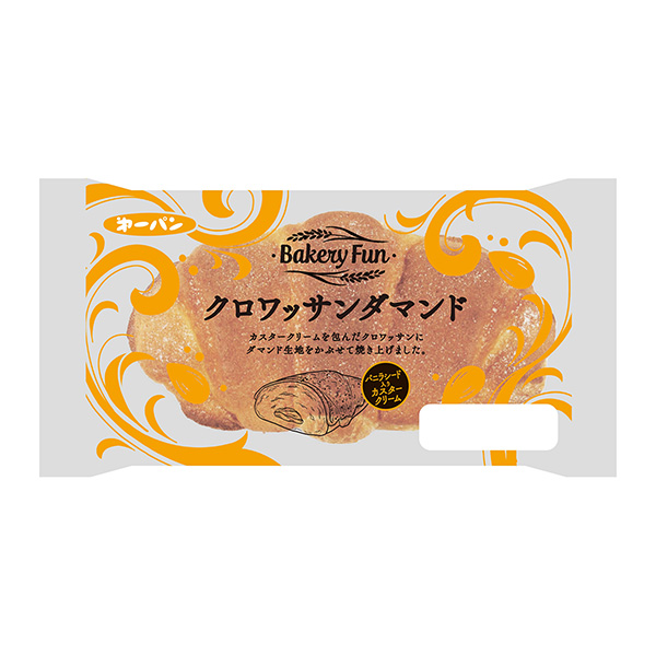 牛角面包第一屋制面包食品饮料包装设计(图1)