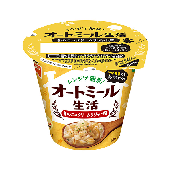 燕麦粥生活蘑菇奶油烩饭风桌上标记食品饮料包装设计(图1)