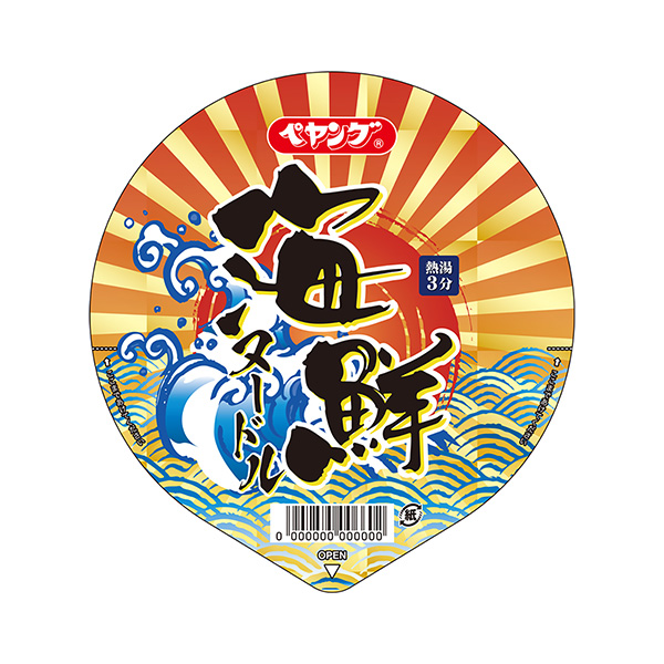 包装设计欣赏peyoung ＜海鲜面＞ (丸之内食品) 2024年6月3日发售(图1)