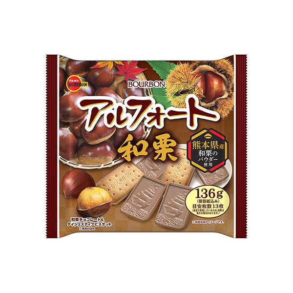 包装设计欣赏alphort ＜和栗＞ (波旁) (图1)