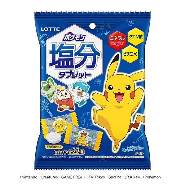 包装设计欣赏宝可梦盐分平板电脑( lotty ) (图1)
