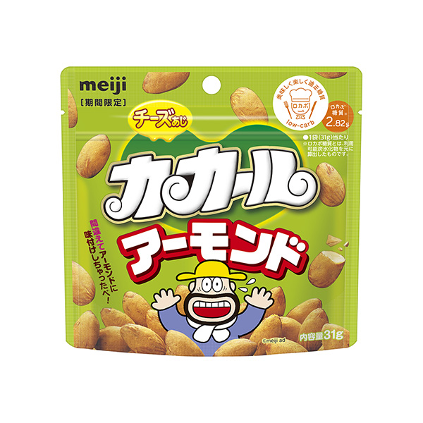包装设计欣赏＜奶酪口味＞卡尔杏仁(明治) (图1)