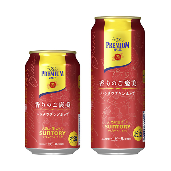 包装设计欣赏优质麦芽＜香味奖励＞ (三得利) (图1)