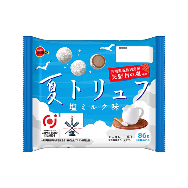 包装设计欣赏夏季松露＜咸牛奶味＞ (波旁) (图1)