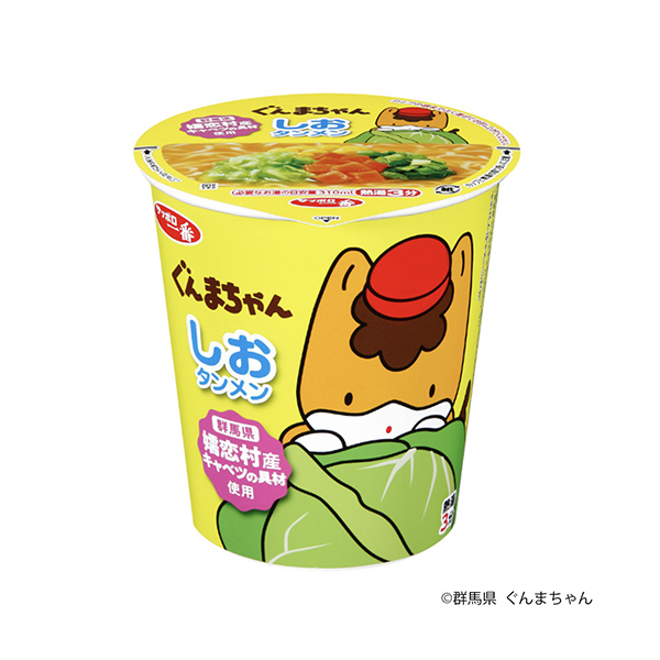 包装设计欣赏札幌一番群马酱＜汤面＞ (太阳鱼食品) (图1)