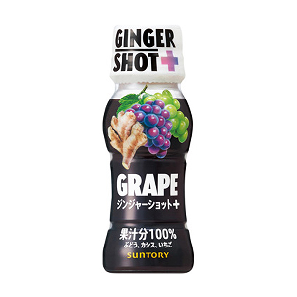 包装设计欣赏GINGER SHOT+ ＜GRAPE ＞ (三得利食品国际) (图1)