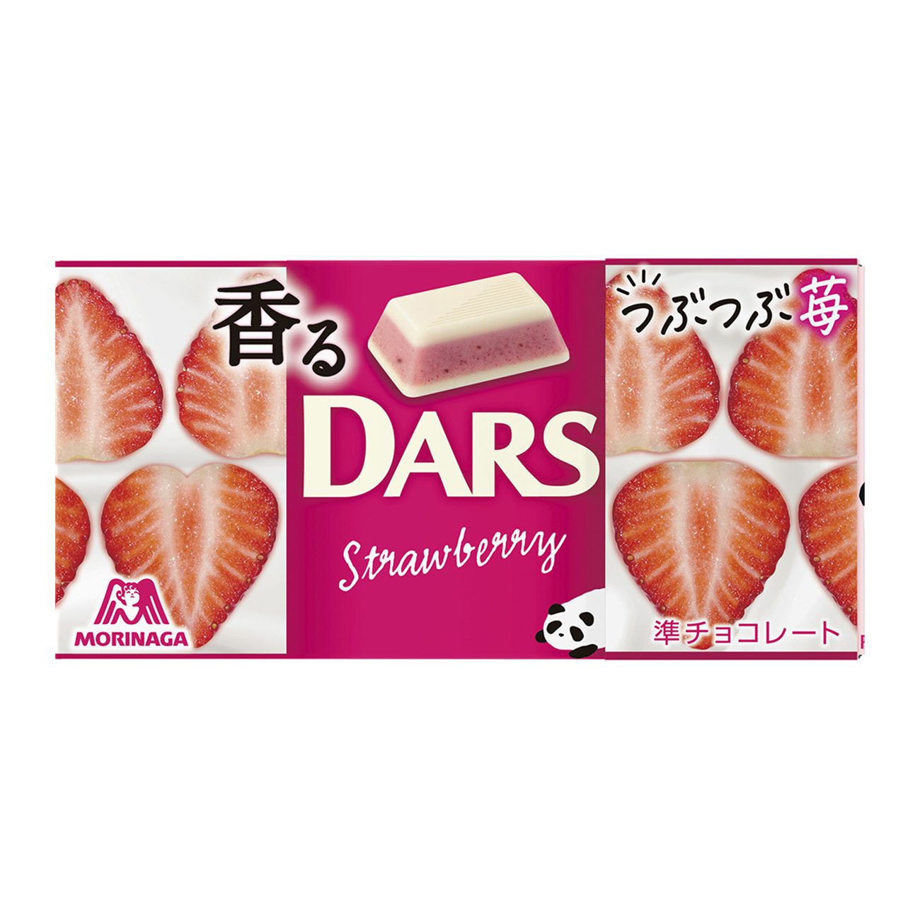 包装设计欣赏香打＜咕哝草莓＞ (森永制果) (图1)