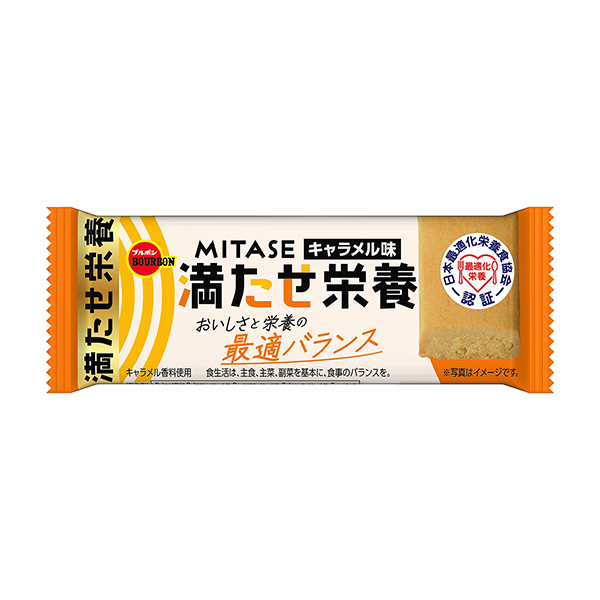 包装设计欣赏MITASE ＜奶糖味＞ (波旁) (图1)