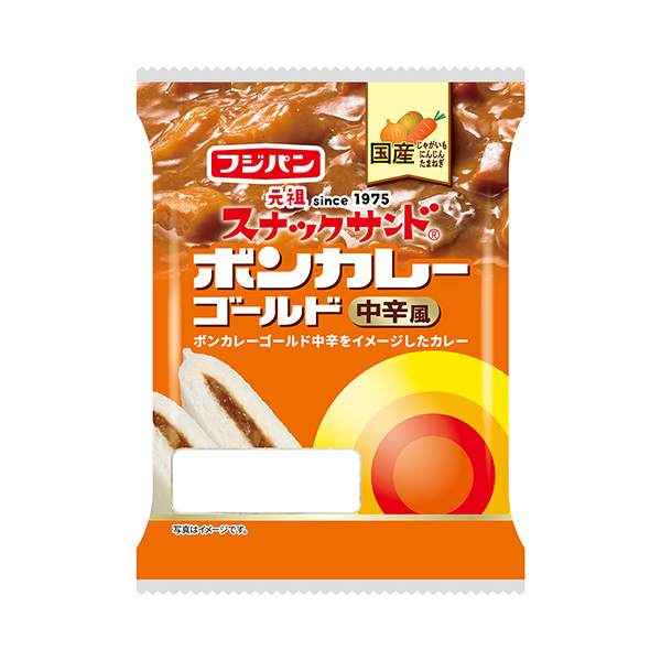 包装设计欣赏点心三明治＜邦加咖喱黄金中辛风＞ (富士面包) (图1)