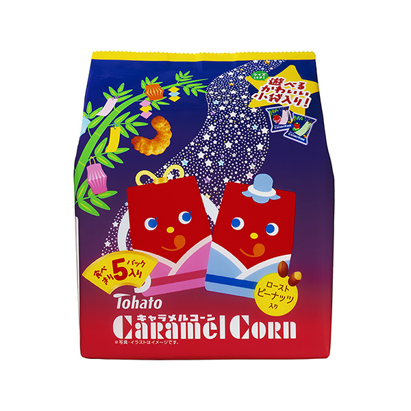包装设计欣赏5P焦糖玉米＜七夕＞ (东鸽) (图1)