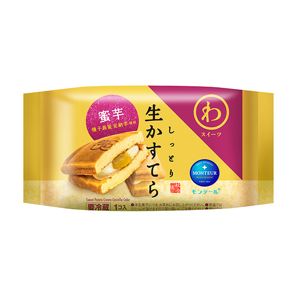 包装设计欣赏湿润的豆腐渣蜜薯(图1)