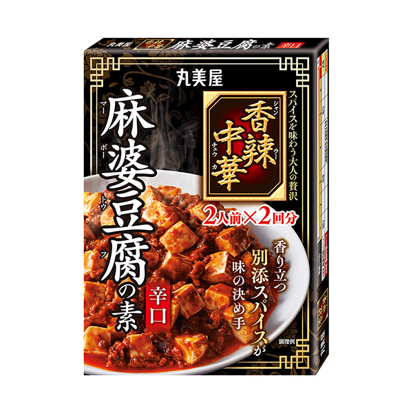 包装设计欣赏香辣中华＜麻婆豆腐的素辣口＞ (丸美屋食品工业) (图1)