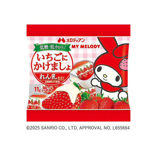 包装设计欣赏挂在草莓上吧(旋律) (图1)