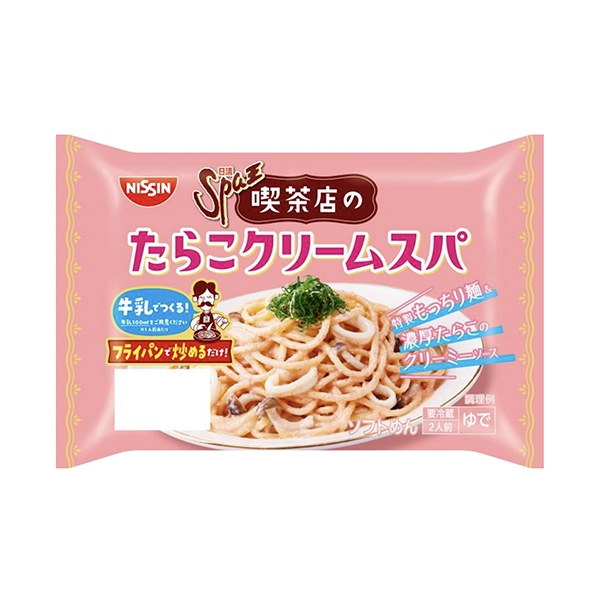 包装设计欣赏日清Spa王＜咖啡店的章鱼奶油意大利面＞ (日清食品保鲜) (图1)